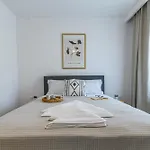 Διαμέρισμα La Maison *