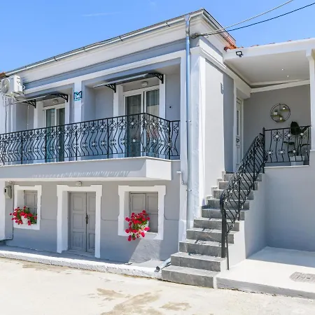 La Maison Appartement *